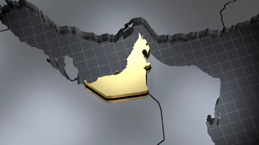 Mapa del Estrecho de Ormuz resaltando a Emiratos Árabes