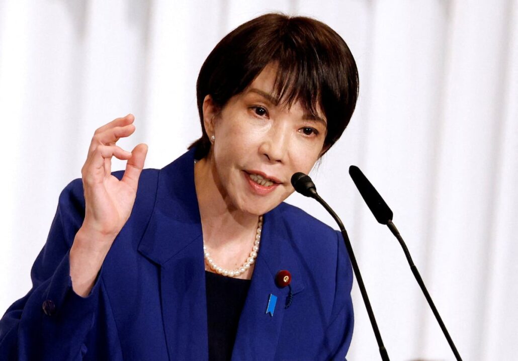 Primer Ministro de Japón Takaichi